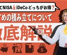 YouTubeのサムネイル作成致します チャンネルに合わせたサムネイルをご提供いたします！ イメージ8