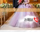 プロポーズ〜結婚式までサポートします 寄り添い、相談•提案を行います！リラックスして話ましょう❤︎ イメージ1