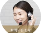 修復の専門家が難しい修復書面作成します 修復専門で１６年、プロが作る「夫婦やり直し文書」 イメージ1