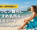 格安！高品質ブログ・記事用アイキャッチを作成します 24h以内に最先端AI×デザイン心理学によるプロ品質を提供 イメージ10