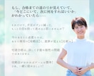 3ヶ月で『宅建合格』 ゲーム感覚コーチングをします 【先着5名限定価格】合格圏内まで軽やにクリアしましょう！ イメージ10