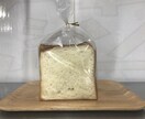 パン作り中級からプロ向けのレシピ教えます もちもち、ふんわり食パンのレシピです。 イメージ1