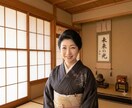 2026年開運占い、あなた様の運勢宿命を占います 今年の運命の流れを開運に導きます。 イメージ1