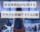 Instagram投稿画像制作します 思わずクリックして見たくなるようなデザインで制作します！ イメージ8