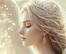 彼の本当の気持ちを静かに読み解きます 言葉にされない彼の本心の輪郭を読みます イメージ1