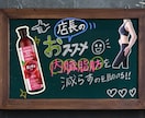 バナー作成します 勉強中のため最低価格で提供しております! イメージ1