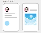 ほっとするあなたらしさ伝える似顔絵アイコン描きます 初めての方でも安心✨ブログ・SNSにぴったりの似顔絵イラスト イメージ3