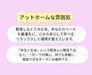 中学生向け！個別で安心のオンライン英会話をします 福祉の視点で心に寄り添う！大人数が苦手な子も安心の個別指導 イメージ10