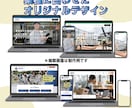 AI検索・SEOにも強いホームページを制作します WordPress×オリジナルデザインで集客に強いサイト制作 イメージ5