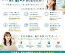 ChatGPTの使い方や活用方法をサポートします ChatGPTの使い方から副業活用まで丁寧にサポートします イメージ5