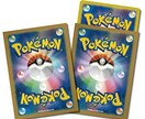 ポケカのデッキ作ります ポケカやってみたい❗️そんな人のお手伝いさせて下さい‼️ イメージ1