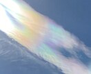 すぐにタロットで鑑定します 恋愛・相手の気持ち・仕事・人間関係・・知りたい事は何ですか？ イメージ6