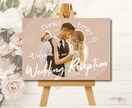 特典あり◎華やかなウェルカムボード作成いたします 結婚式のテーマに合わせてカラー・フォントの選択可能です★ イメージ1