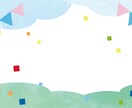当事者だからこそ分かる発達障害のお悩みを聞きます 3日間チャットで相談◎ ASD/ADHD/アスペルガー イメージ9