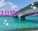現ホステス、現セラピスト、現シンママしてます 愚痴、悩み、暇だから、秘密、暴露、モンスターペアレントの事 イメージ1