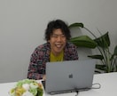 誰にも言えない心のモヤモヤ批判をしないで聞きます 人気カウンセラーがあなたのどんよりハートをスッーと軽くします イメージ1