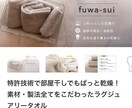 クラウドファンディング業務提携会社が相談受けます 累計3億円サポートしてきた認定会社がお答えします イメージ1