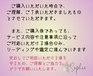 恋愛のお悩みをタロットで優しく読み解きます さまざまな恋愛の悩みに寄り添い、心を込めて鑑定いたします イメージ10