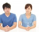 人間関係のお悩み、マヤ暦で紐解きます 夫婦☆親子☆職場☆友人☆どんな関係でもOK！質問無制限！ イメージ5