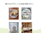 心に届くSNS投稿と運用設計をします ～共感力と丁寧なヒアリングで、あなたの想いを届けます～ イメージ2