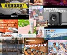 最短3時間！訴求力溢れるバナーデザインを提供します ・刺さるキャッチコピー・最短3時間の素早い納品 イメージ2