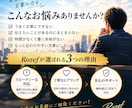 伝わるビジネス文章を作成します 提案文・返信文・SNS投稿まで丁寧に対応 イメージ4
