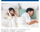 読者の心を動かし成果につながる記事LPを作成します 幅広いジャンルに対応いたします イメージ2