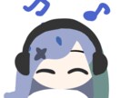 BGM・SEなどの制作を承ります 動画などのコンテンツにBGMやSEが必要な方へ。 イメージ1