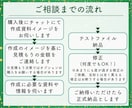 元秘書✨Excel資料、あなたの望む形で作成します 大手企業で経理や人事を経験！使いやすい＆わかりやすい資料作成 イメージ9