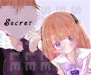 アイコンヘッダーサムネ夢絵かきます キラキラを彩るお手伝いをさせてください♡ イメージ1