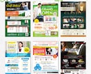 短納期！魅力が伝わり集客UPするチラシを作成します 修正回数無制限！３営業日以内に初稿をお届けいたします！ イメージ3