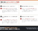 不動産マイソク・募集図面を10種から作成します 価格変更もご自身で。Canva編集データでお渡しします イメージ8