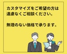 Amazon利益計算&データ蓄積ツールを開発します 見積もり作業から解放！複数ASINを一瞬で利益計算＆管理 イメージ7