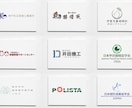 末永く愛されるロゴ＆シンボルデザイン制作承ります 起業・独立される方必見！既存デザインのリニューアルにも♪ イメージ2