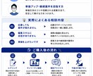 現役動画編集者が案件獲得・編集添削をサポートします 動画編集を学んだけど案件が取れない方へ！マンツーマン方 イメージ2