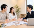 新築戸建ての裏側を解説します 第三者目線で不安や疑問を解消し納得の購入をサポートします イメージ2
