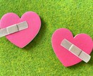 ツライ恋愛から卒業☘【女性限定】恋愛スキル教えます 失恋、復縁希望、恋愛中の不安なキモチ。自分らしい恋愛を❤ イメージ5