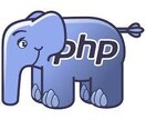 PHPを勉強されている方のメンターします 運用まで見据えたコードを書けるようにサポートします イメージ1