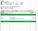 5本セットライン風トーク画像作成（もじまる）します LINE風画像作成を外注したい方に！【シンプル 格安プラン】 イメージ3