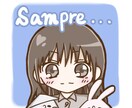 SNSなどのアイコン作成!格安でイラスト作成します ˙˚ʚ その人の特徴や趣味を活かしたイラストを作成します! イメージ6