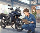 元バイク査定員が売却相談承ります バイク査定歴10年！売却をサポート イメージ1