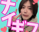TikTok サブスク限定ステッカーを作ります TikTokのライバーさん向けサブスクステッカー作成 イメージ2