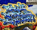 オリジナルのグラフティアートお描きします 色合い鮮やかでPOPなオリジナルアートを作成いたします。 イメージ3