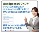 オリジナルデザインのホームページを格安で制作します 購入前にデモ作成｜平均CPC1円を実現した実力派 イメージ8