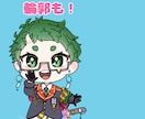 ミニキャラ・SDキャラの作成します かわいらしいミニキャラ・SDキャラの作成が作成可能です! イメージ3