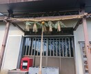 別格【剱山本宮】（徳島市眉山町）に代理参拝します 【強力なご縁結び】「名峰・剣山」の拝礼所である剣山神社本宮！ イメージ3