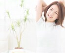 一緒に始めるダイエットと生活習慣を見直します あなたに合った方法で無理なく続けられますよう寄り添います イメージ1