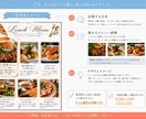 おしゃれに、見やすく、頼まれるニュー表作ります 見やすく、おしゃれで、伝わる、を丁寧にヒアリングし形にします イメージ2