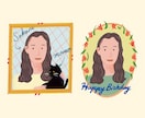 おしゃれな北欧風。似顔絵描きます 現役イラストレーター。おしゃれな似顔絵描きます！ イメージ1