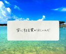 エイブラハム的子育てについて語り合えます 引き寄せの法則研究 & 超実践型（学校へ行かない選択4年目） イメージ8